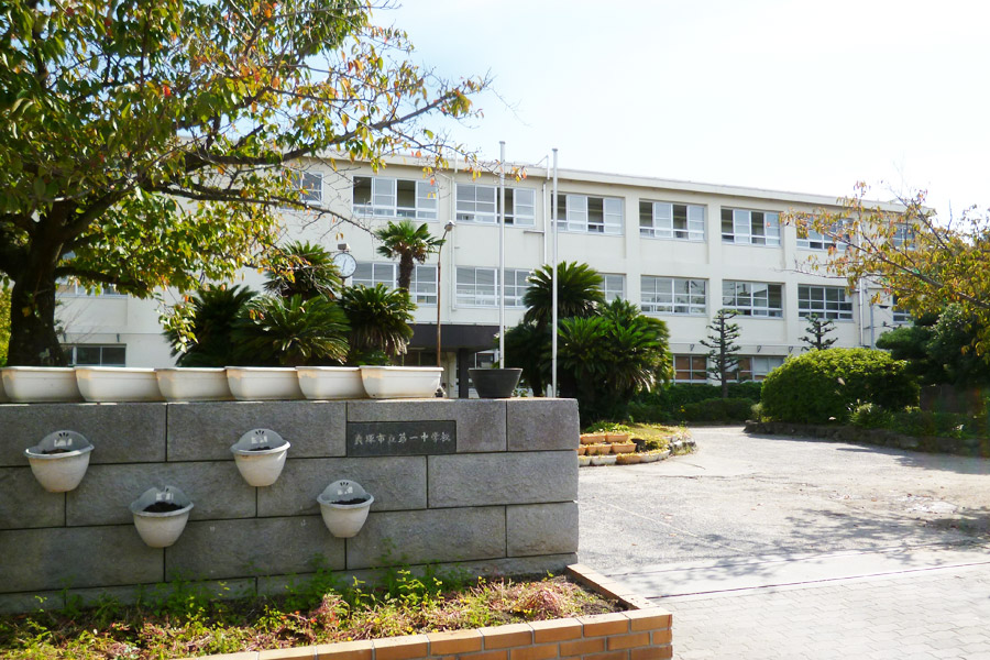 市立 貝塚第一中学校 徒歩11分～13分