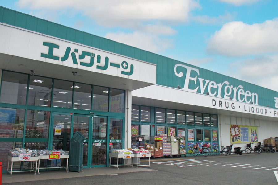 エバグリーン 貝塚店 徒歩7分
