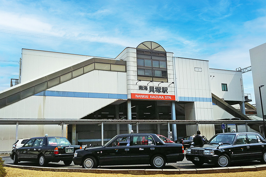 南海本線「貝塚駅」徒歩13分～14分