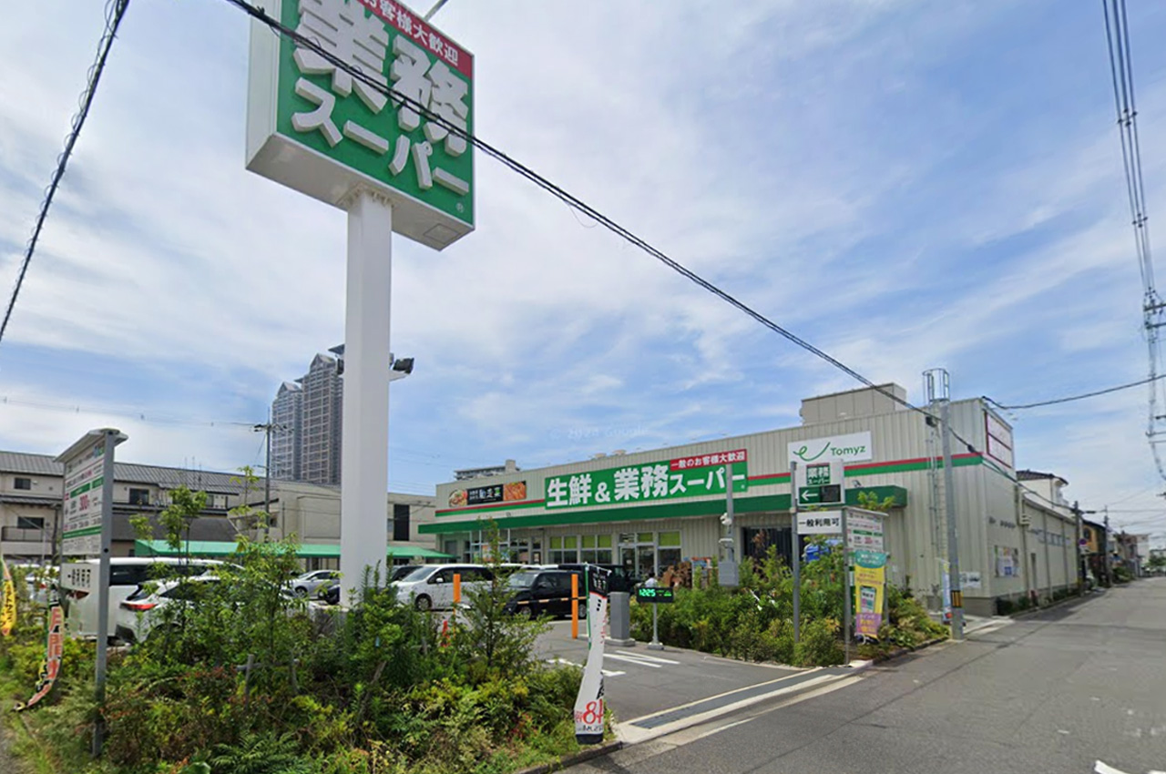業務スーパーJR堺市駅店