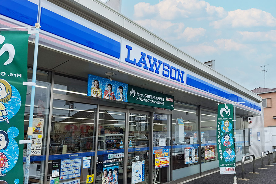 ローソン 岸和田加守町三丁目店 徒歩4分～5分