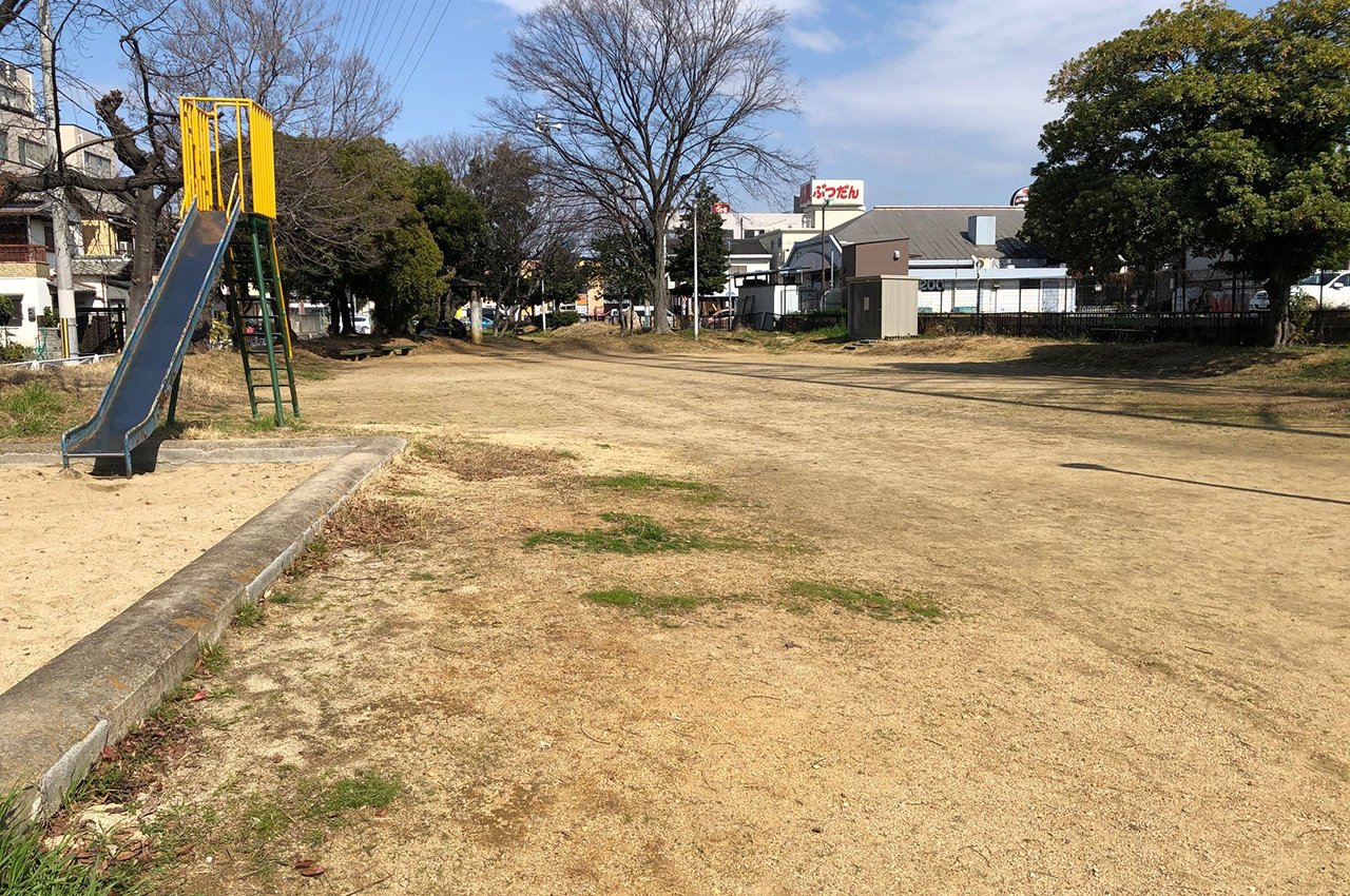 豊中加茂公園