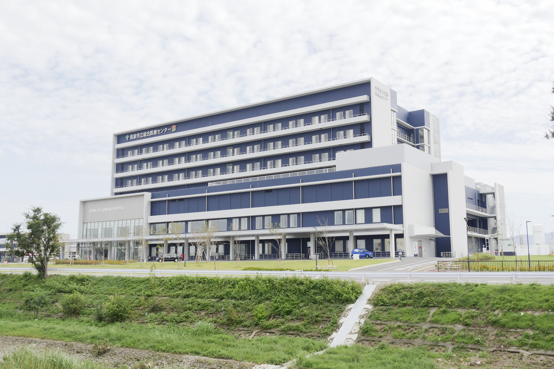 和泉市立総合医療センター