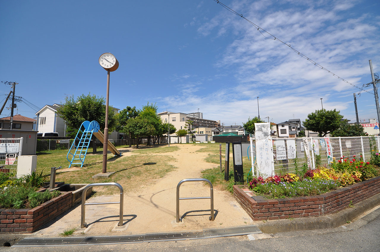 加茂中央公園