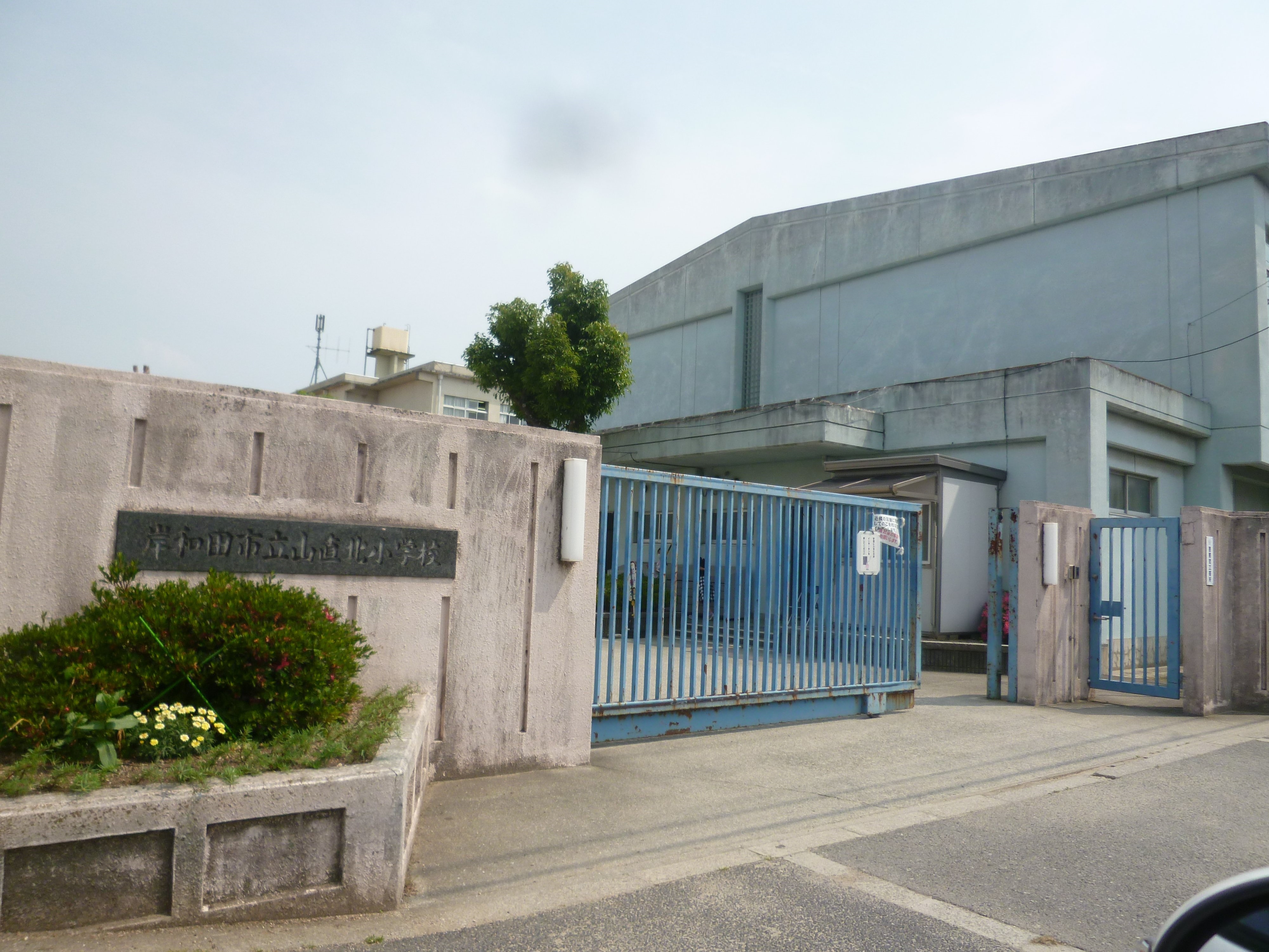 市立山直北小学校 徒歩20分~21分(約1,580m〜1,650m)