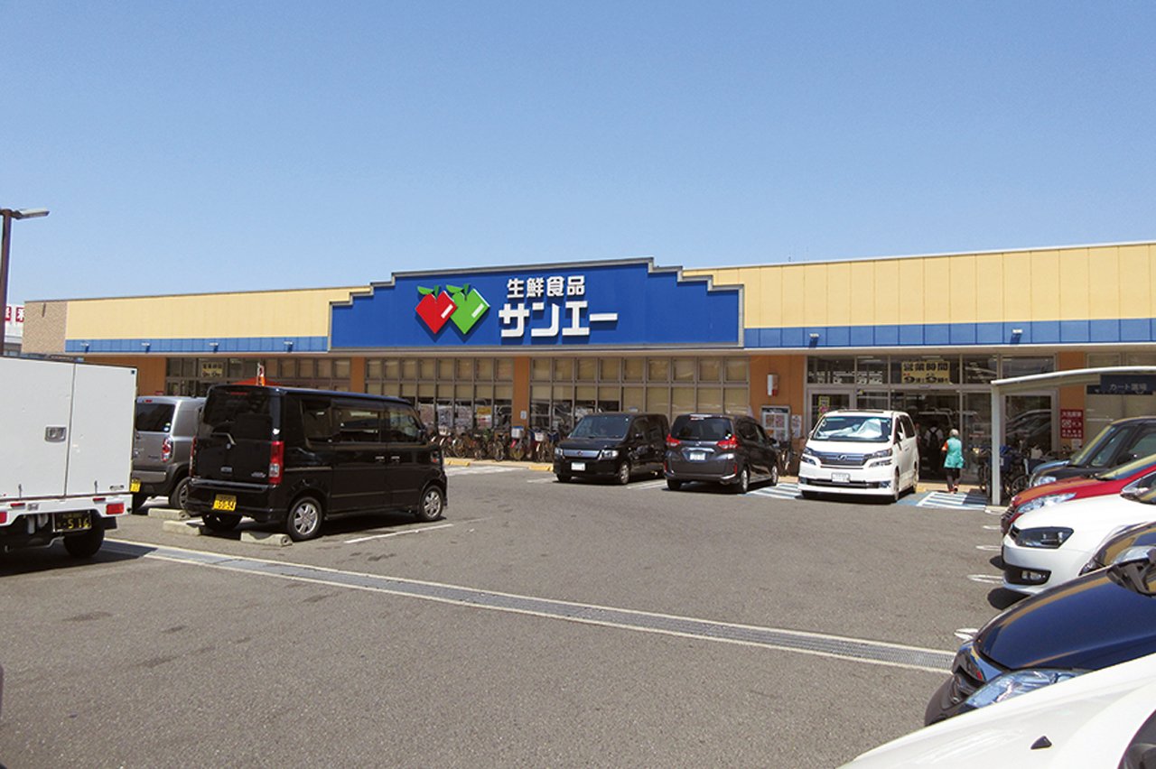 スーパーサンエー東岸和田店　自転車5分（約1,360ｍ～1,400ｍ)