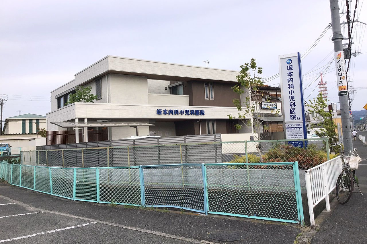 坂本内科小児科医院　徒歩7分（約500ｍ～530ｍ)