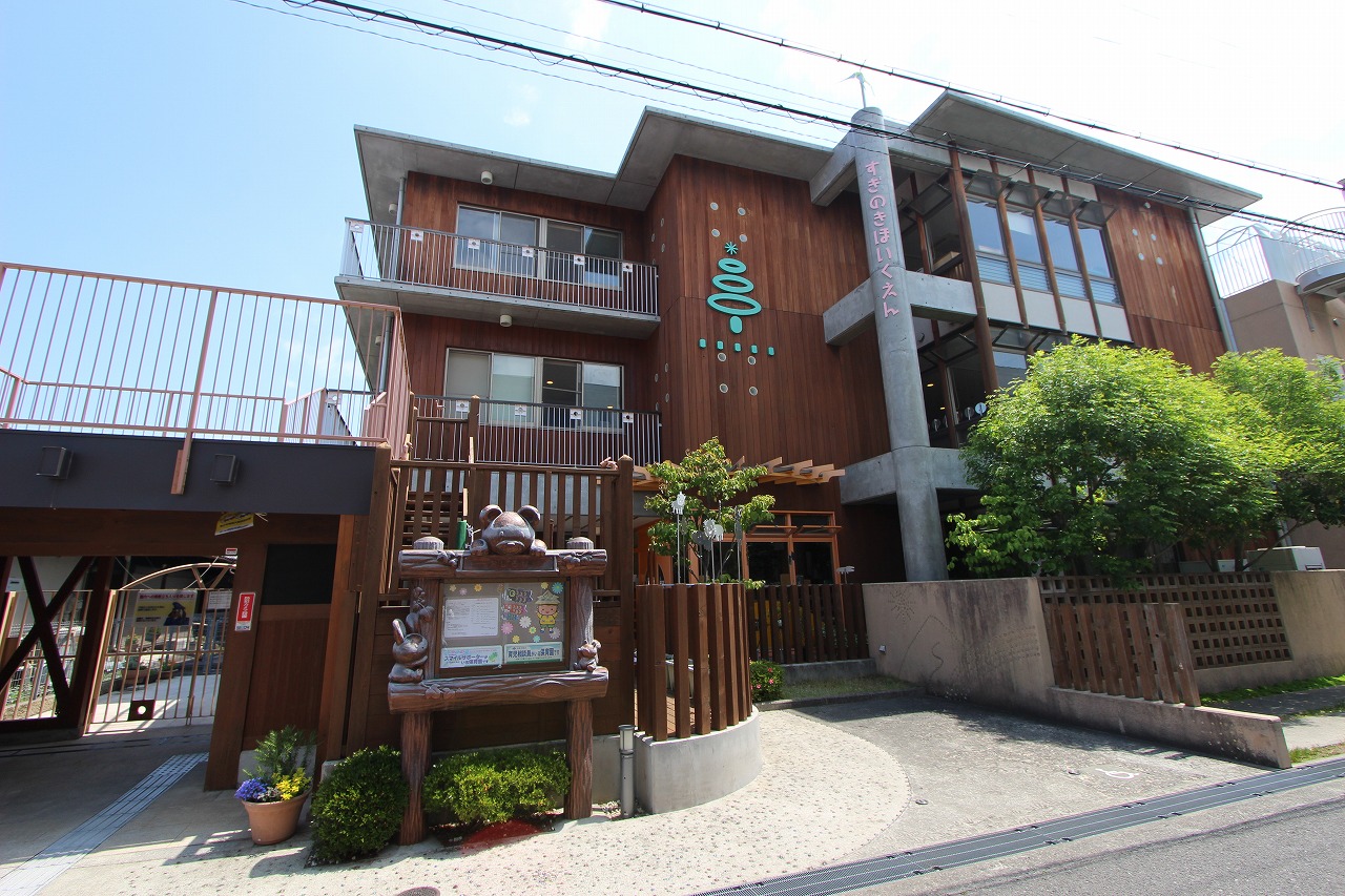 私立 杉乃木保育園　徒歩20分～21分（約1,560ｍ～1,610ｍ)