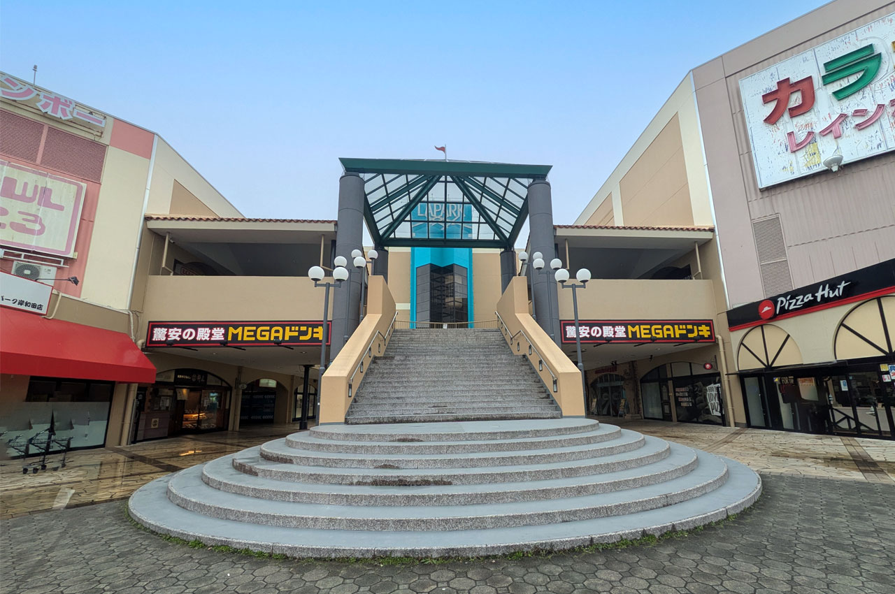 ラパーク岸和田