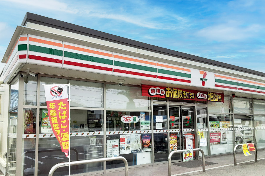 セブンイレブン岸和田別所2丁目店　徒歩6分～7分