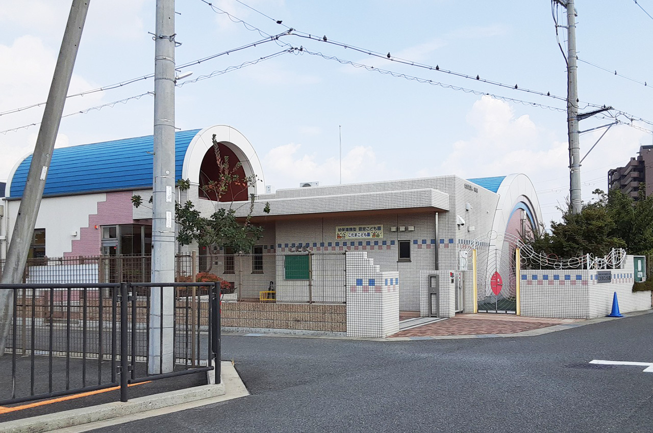 こだまこども園