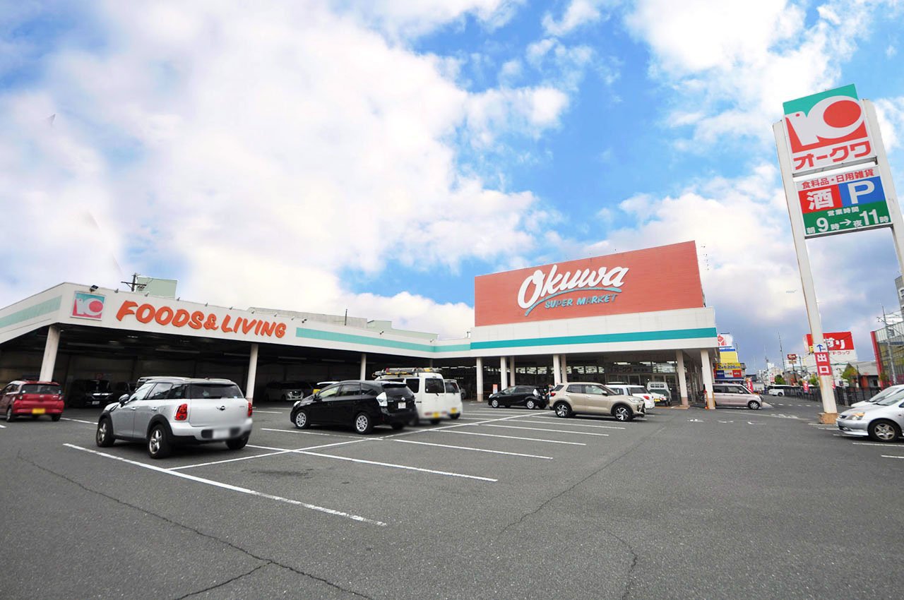 オークワ泉大津店