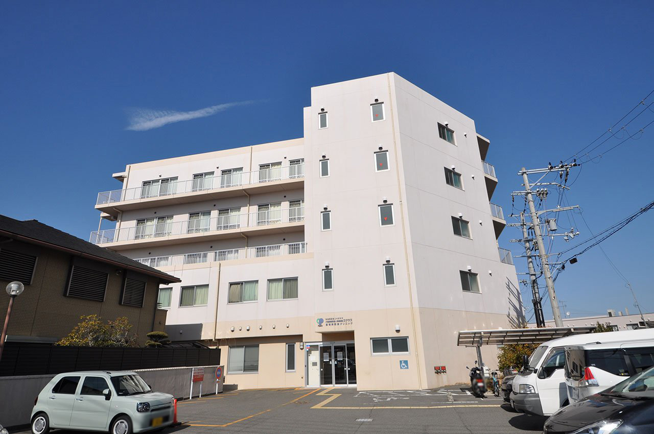 馬場満記念クリニック