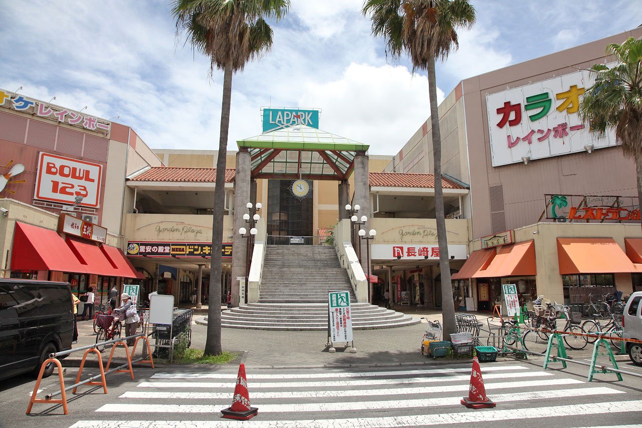 ラパーク岸和田