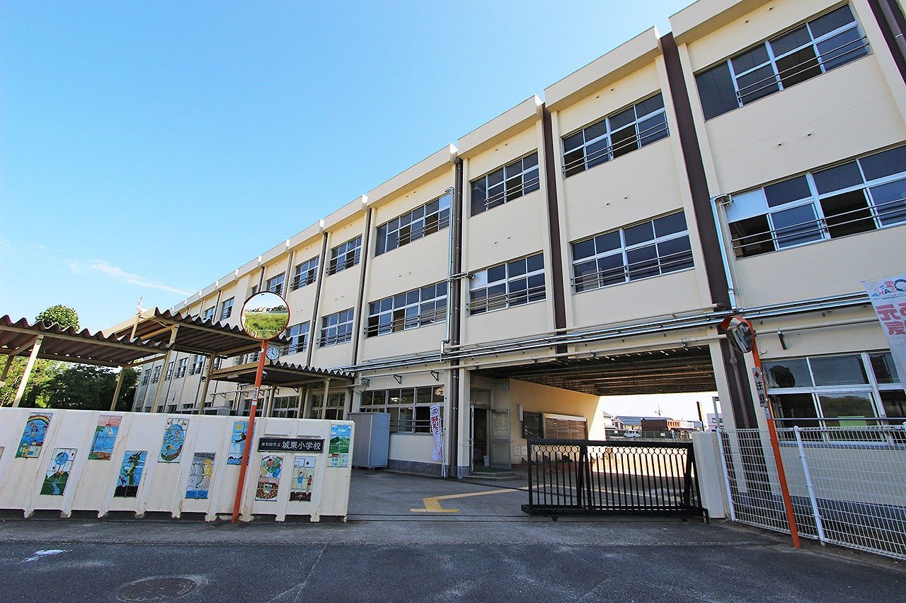 城東小学校