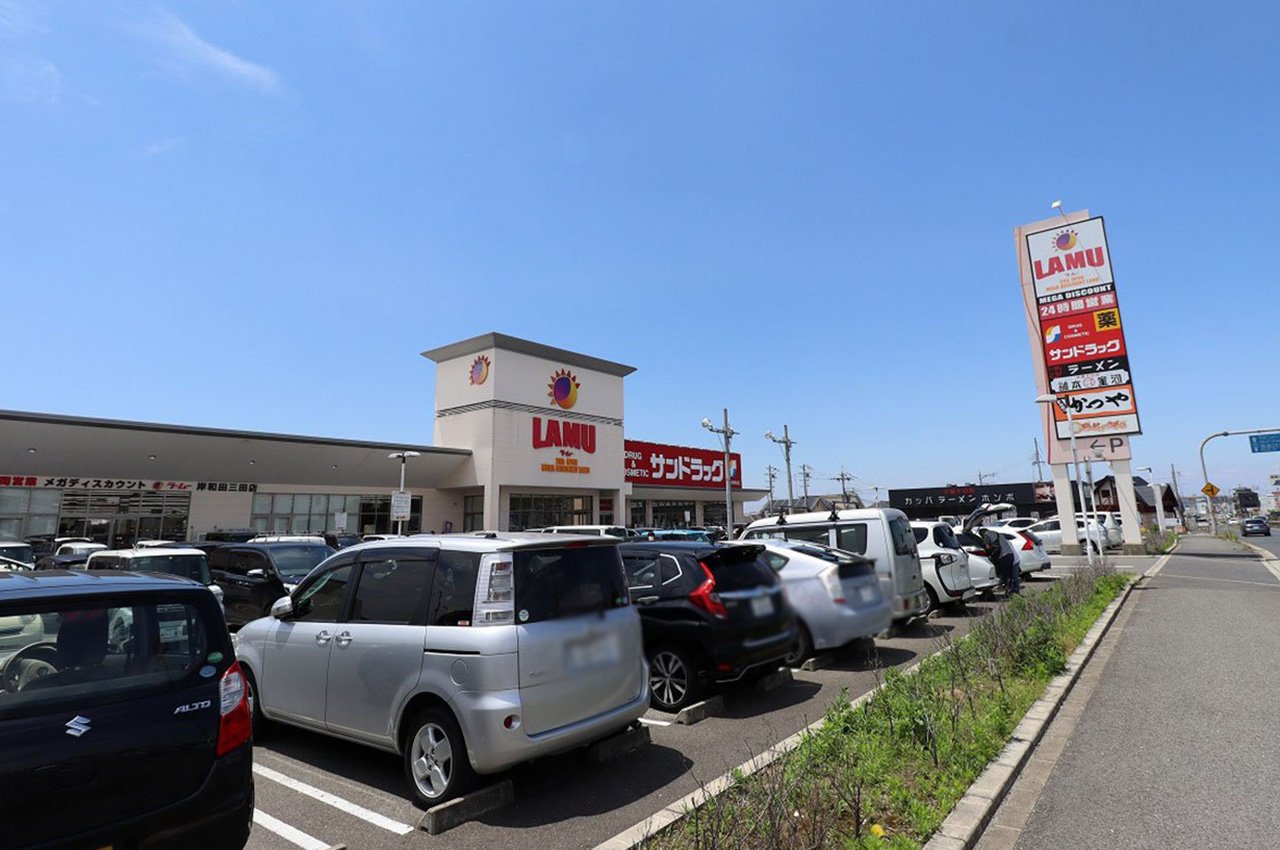ラ・ムー岸和田三田店