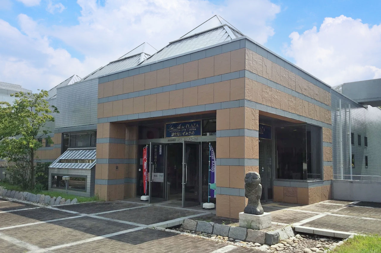 レイクアルスタープラザ・カワサキ歴史館いずみさの