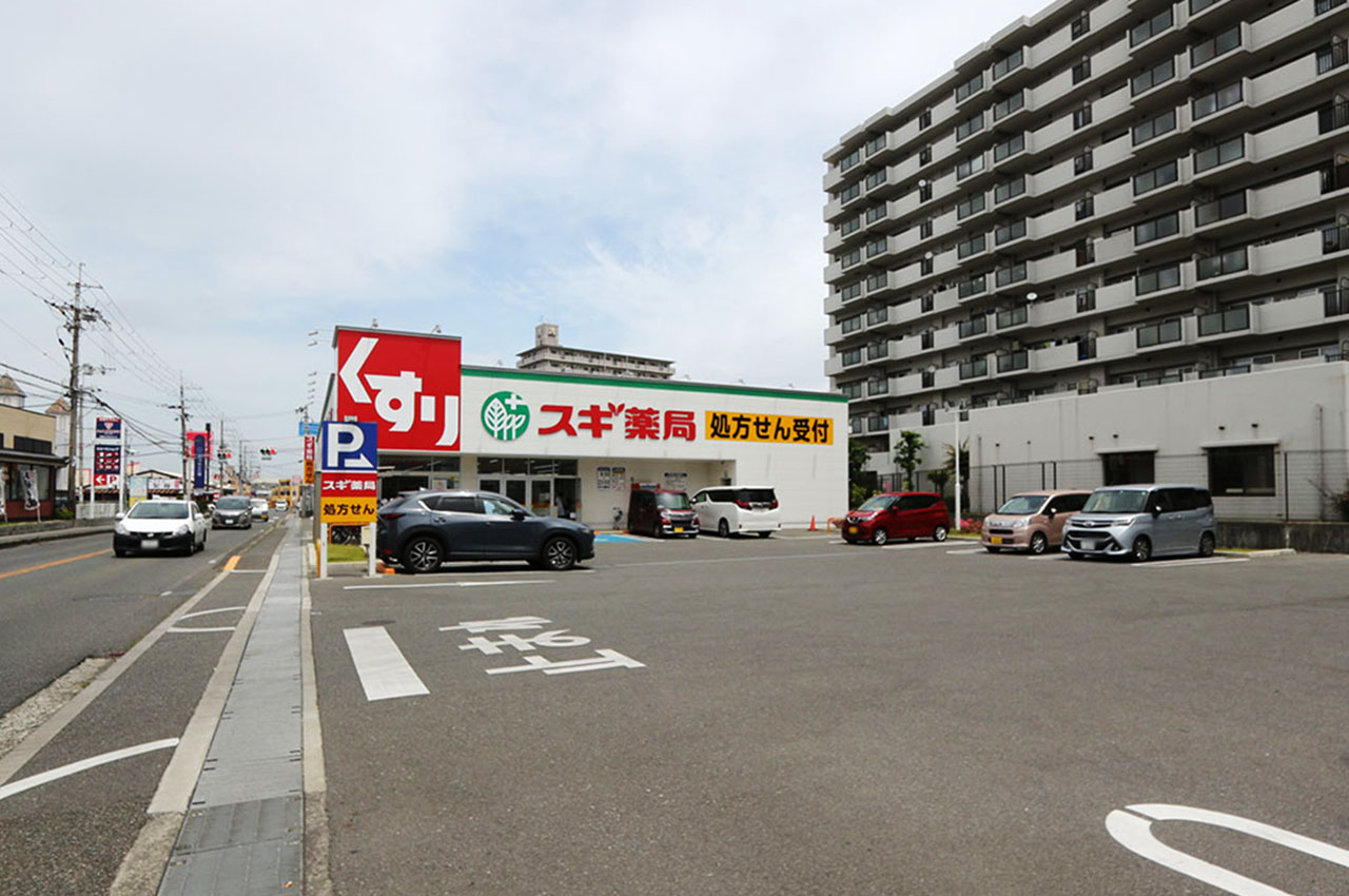 スギ薬局堺福田店