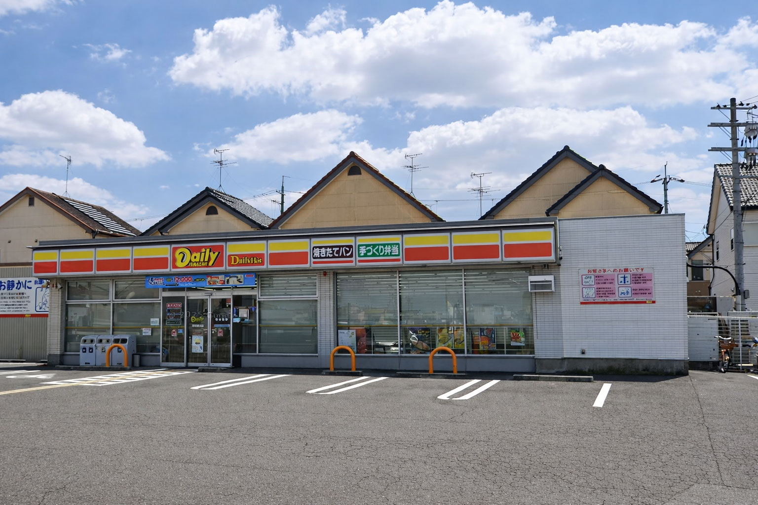 デイリーヤマザキ堺陶器北店