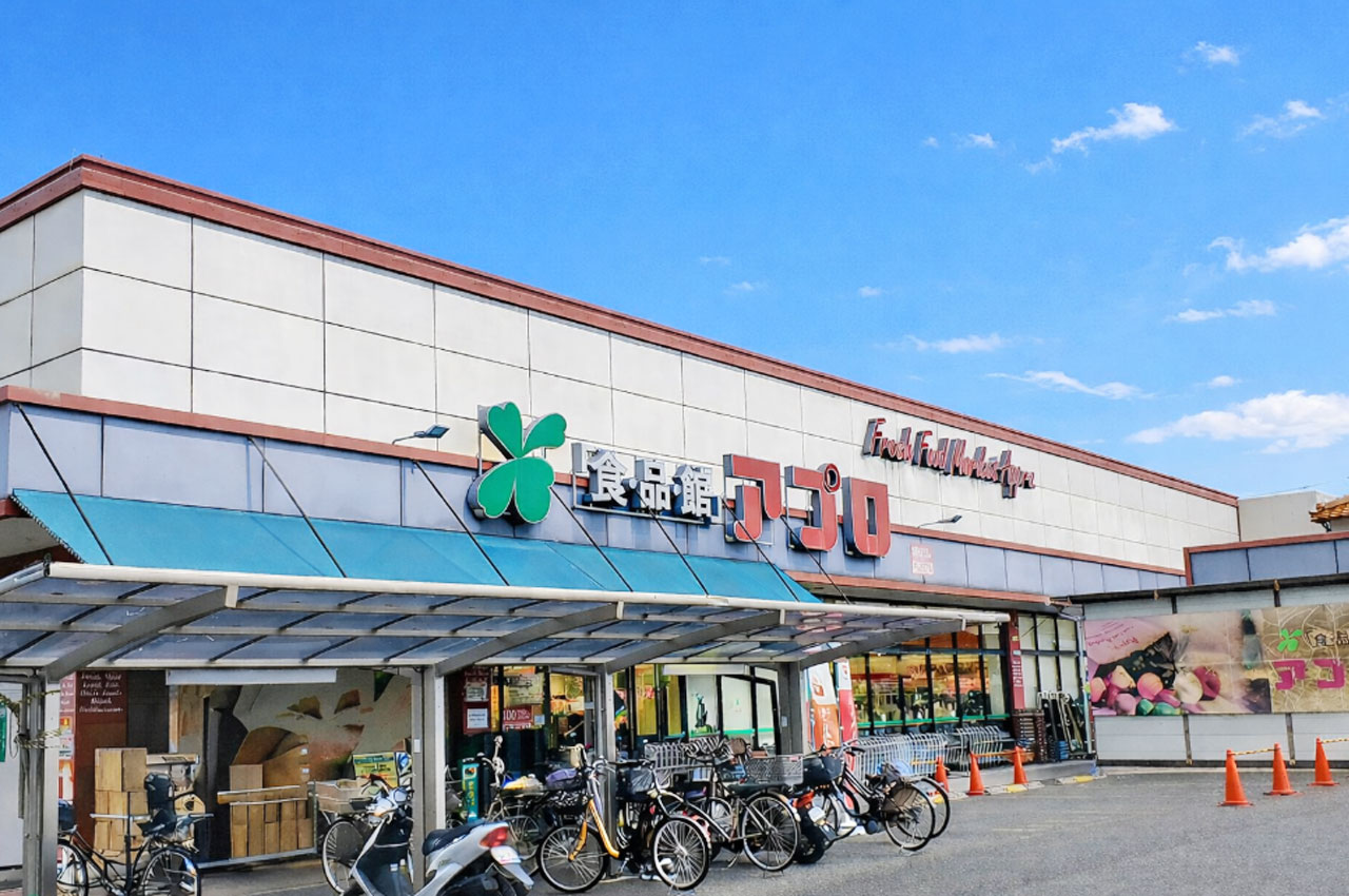 食品館アプロ松原店