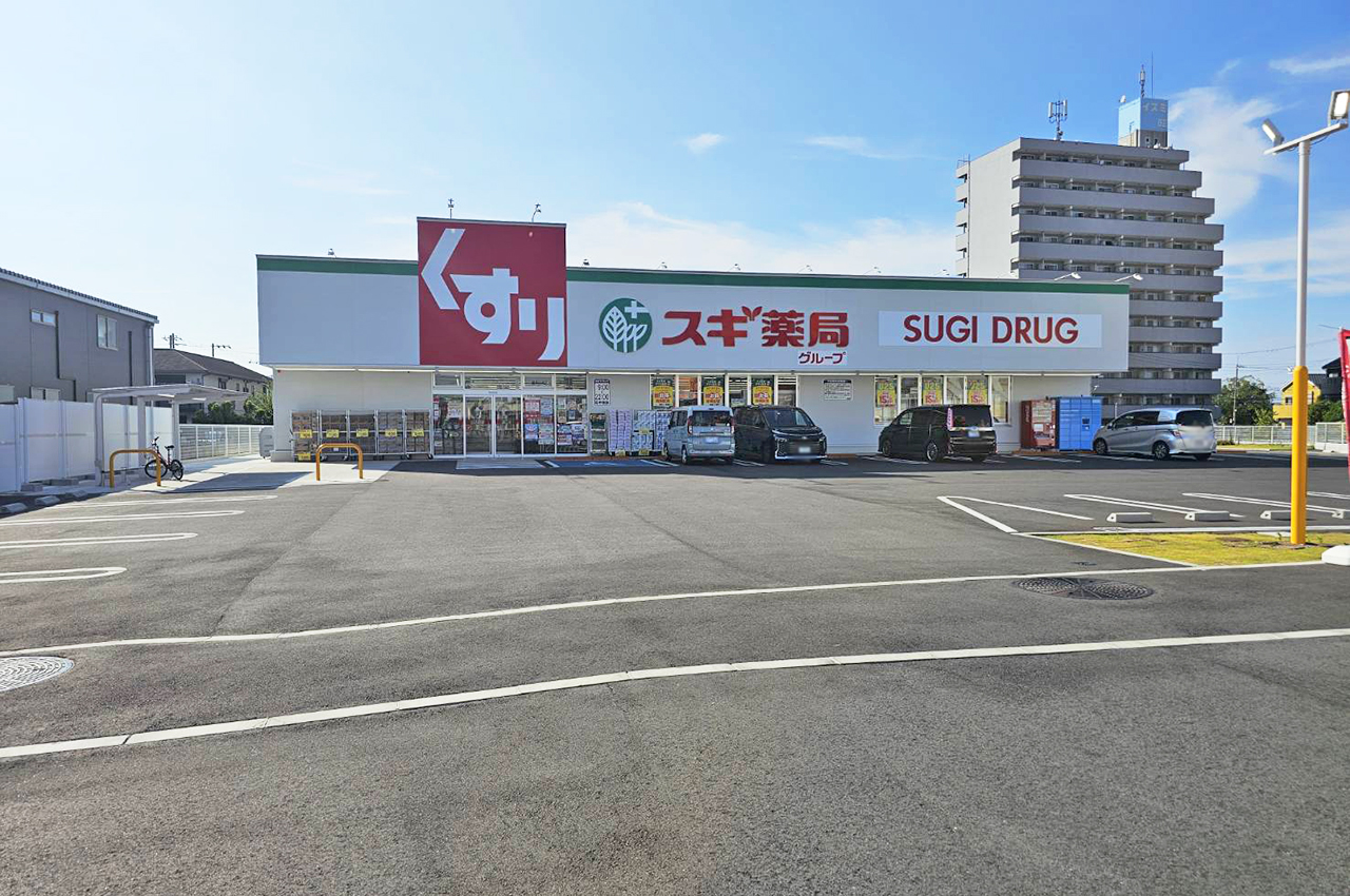 スギ薬局信太山店
