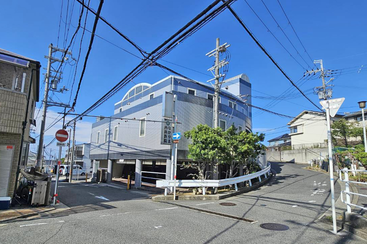 なかやま内科医院