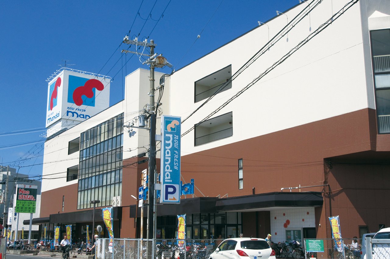 万代尾崎店
