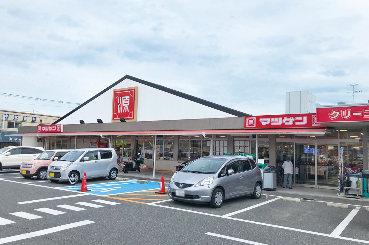 マツゲン熊取五門店