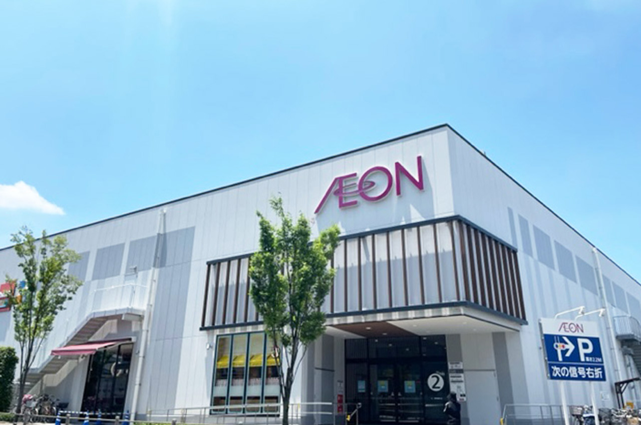 イオン藤井寺ショッピングセンター