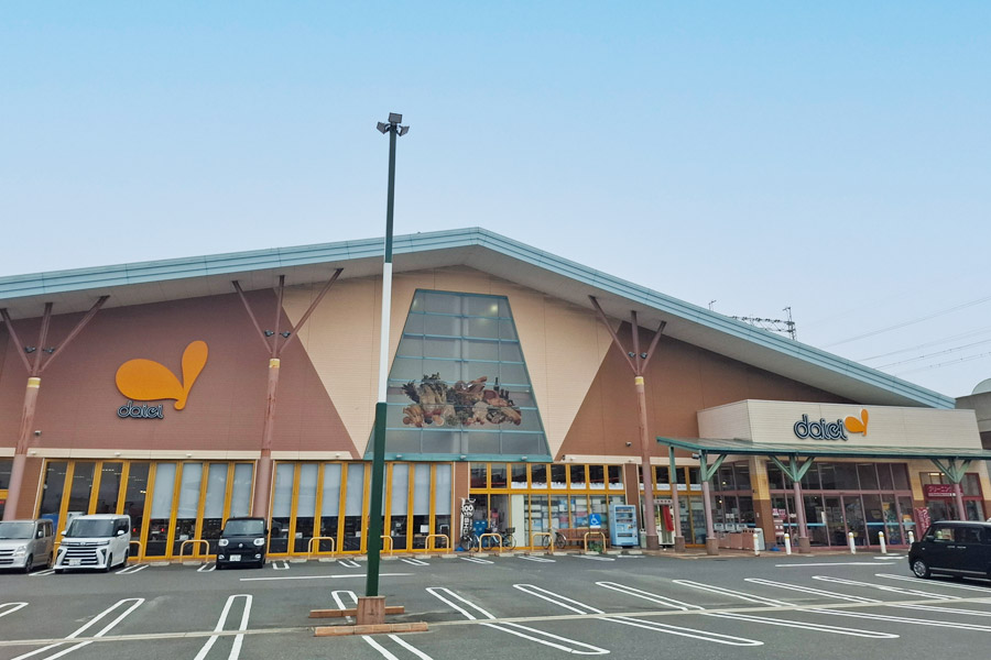 ダイエー貝塚店　徒歩8分