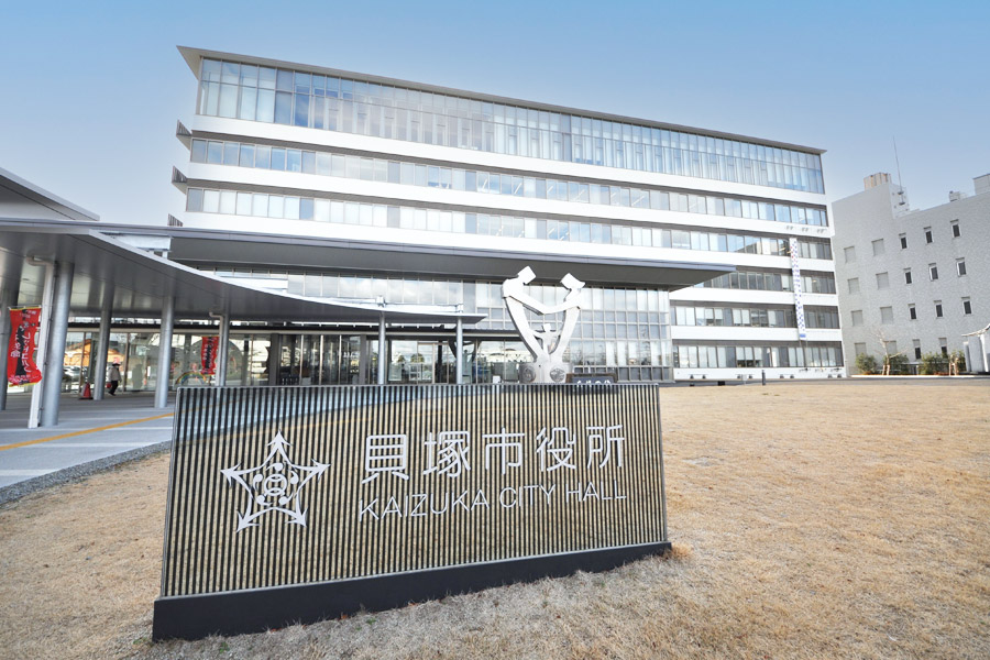 貝塚市役所　徒歩4分～5分