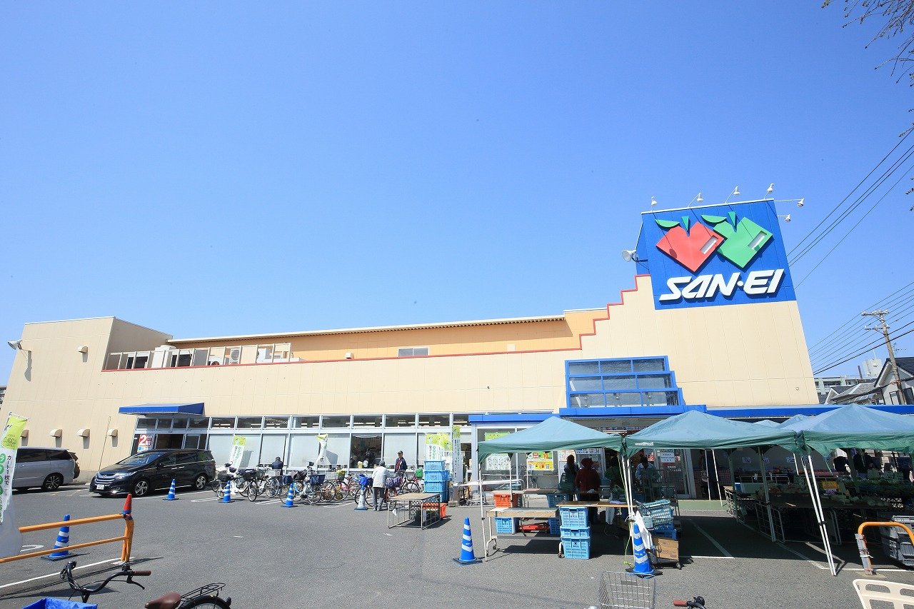 スーパーサンエーフード田中店