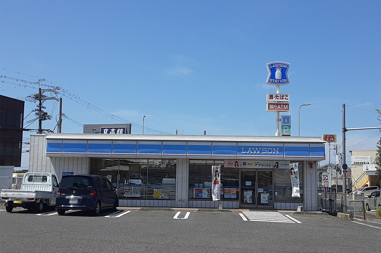 ローソン熊取野田店