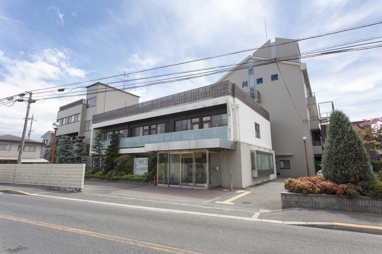 吉川病院