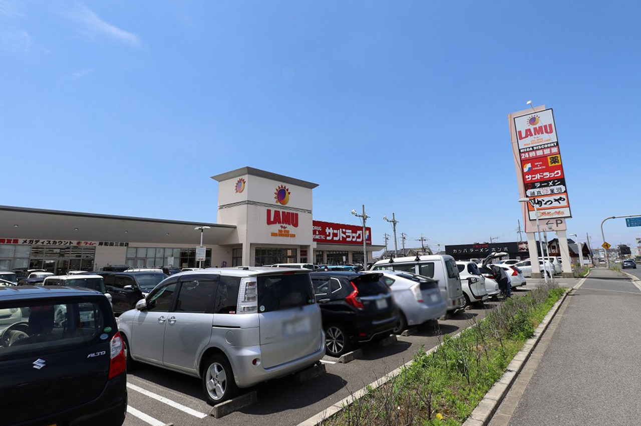 ラ・ムー岸和田三田店