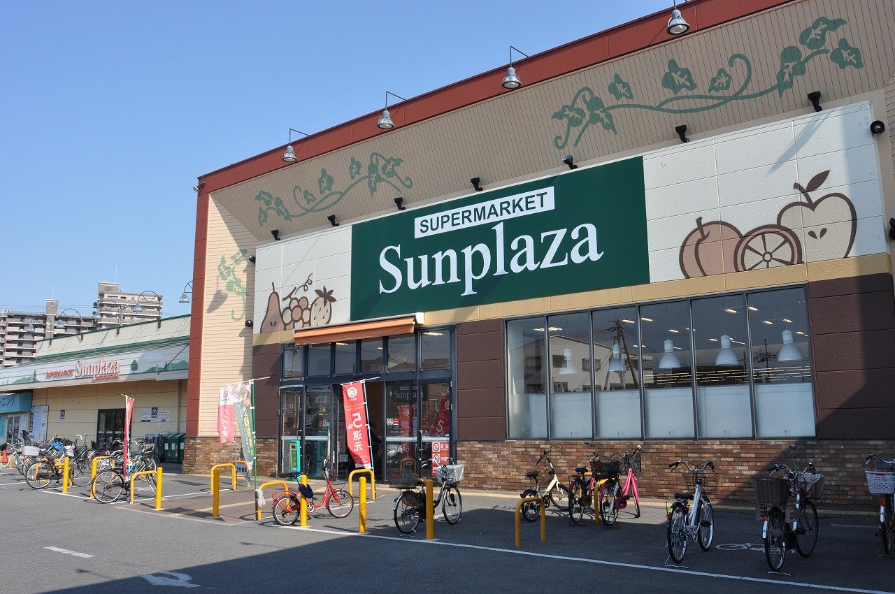 サンプラザ三国ヶ丘東店