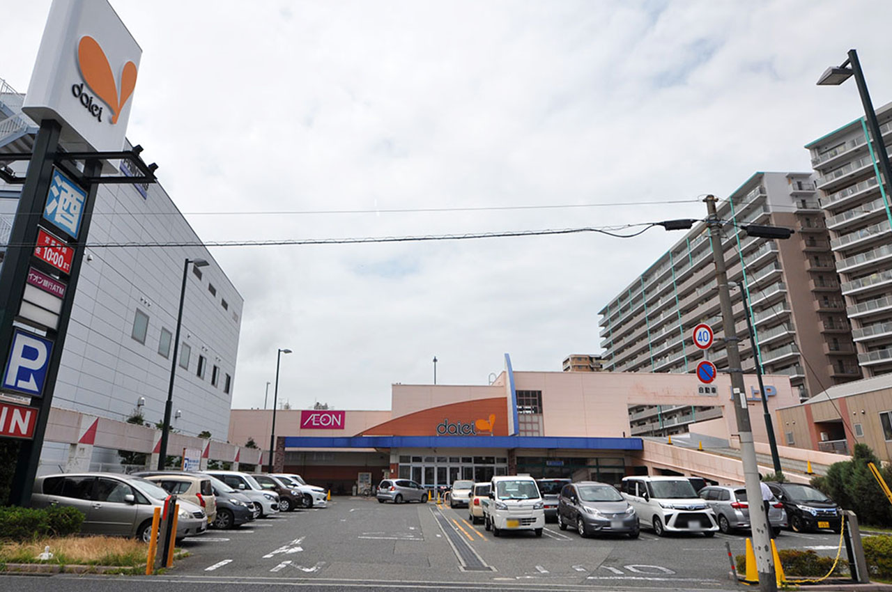 ダイエー堺店