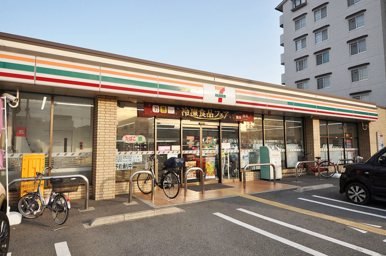 セブンイレブン堺柳之町東1丁店