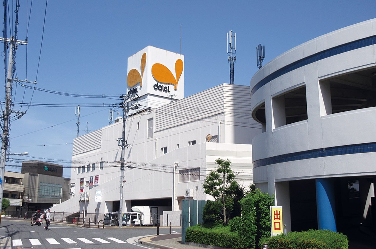 ダイエー北野田店