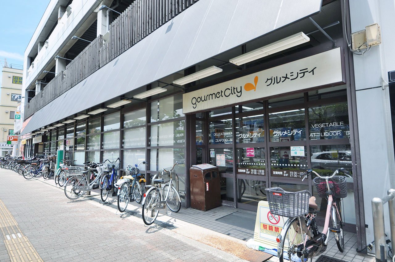 グルメシティ深井駅前店