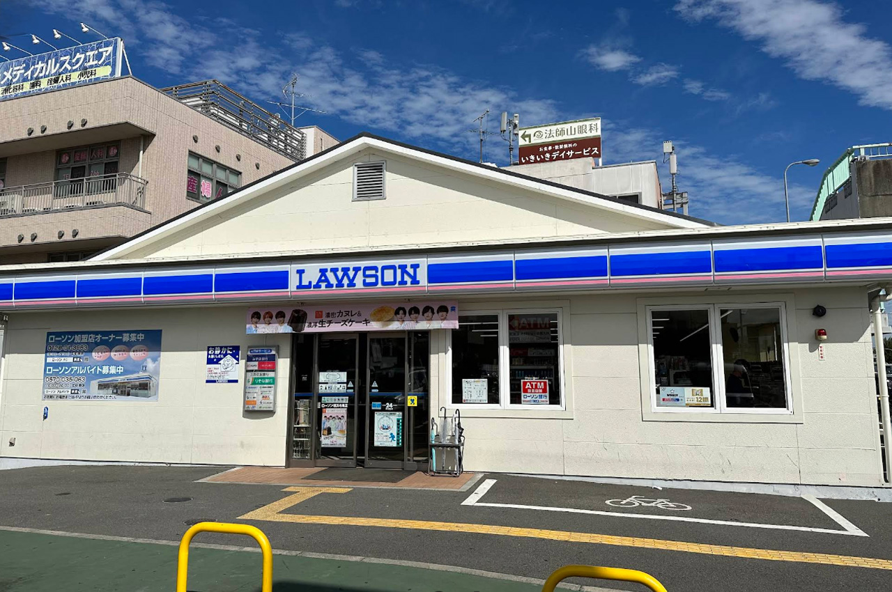 ローソン堺浜寺南店