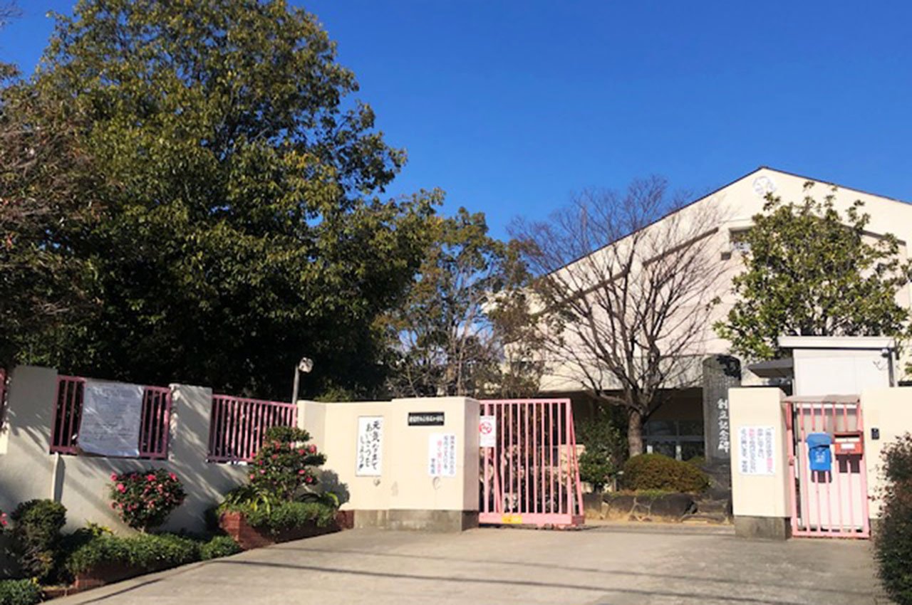 末広小学校（調整校）