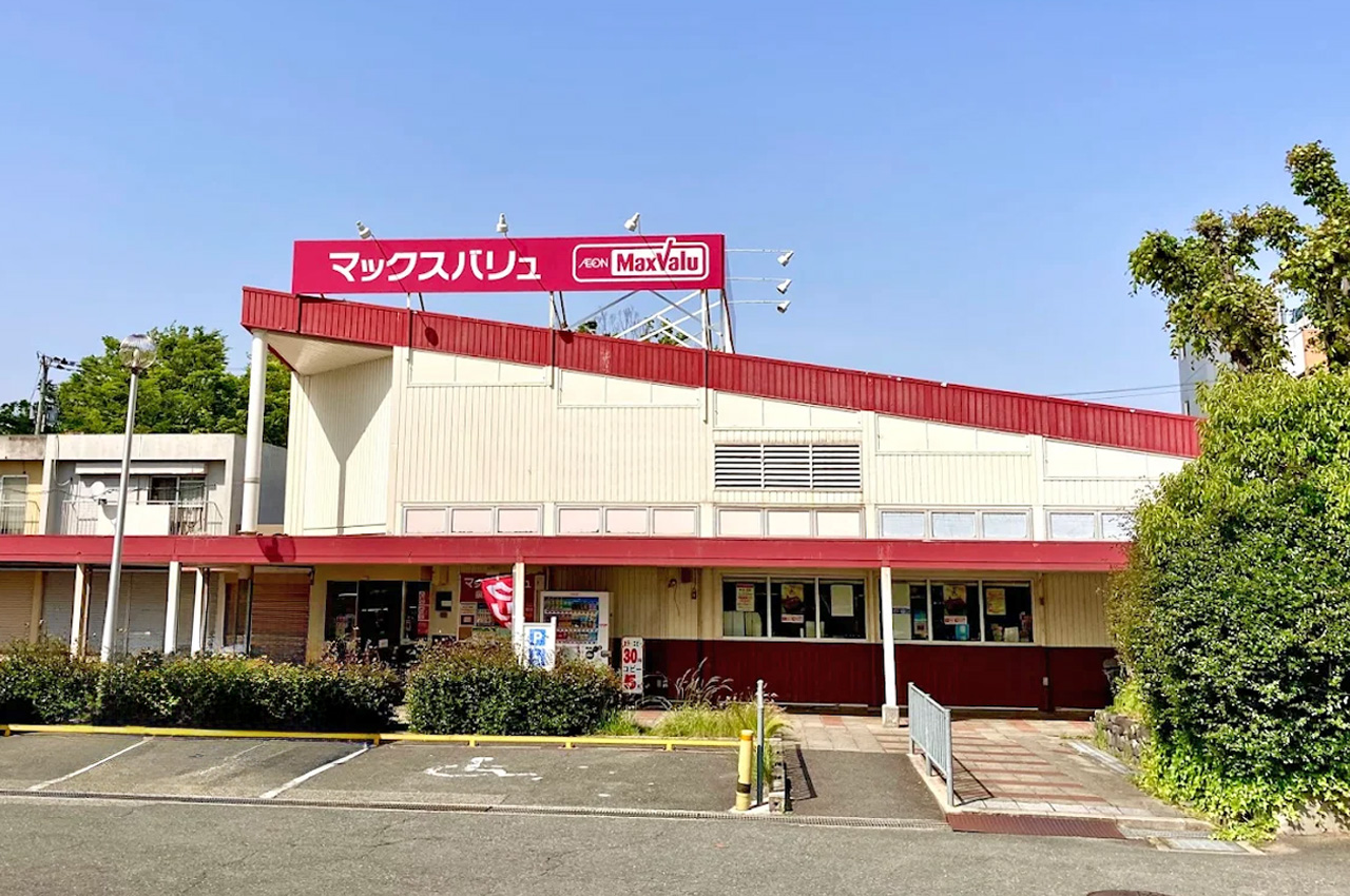 マックスバリュ泉北晴美台店