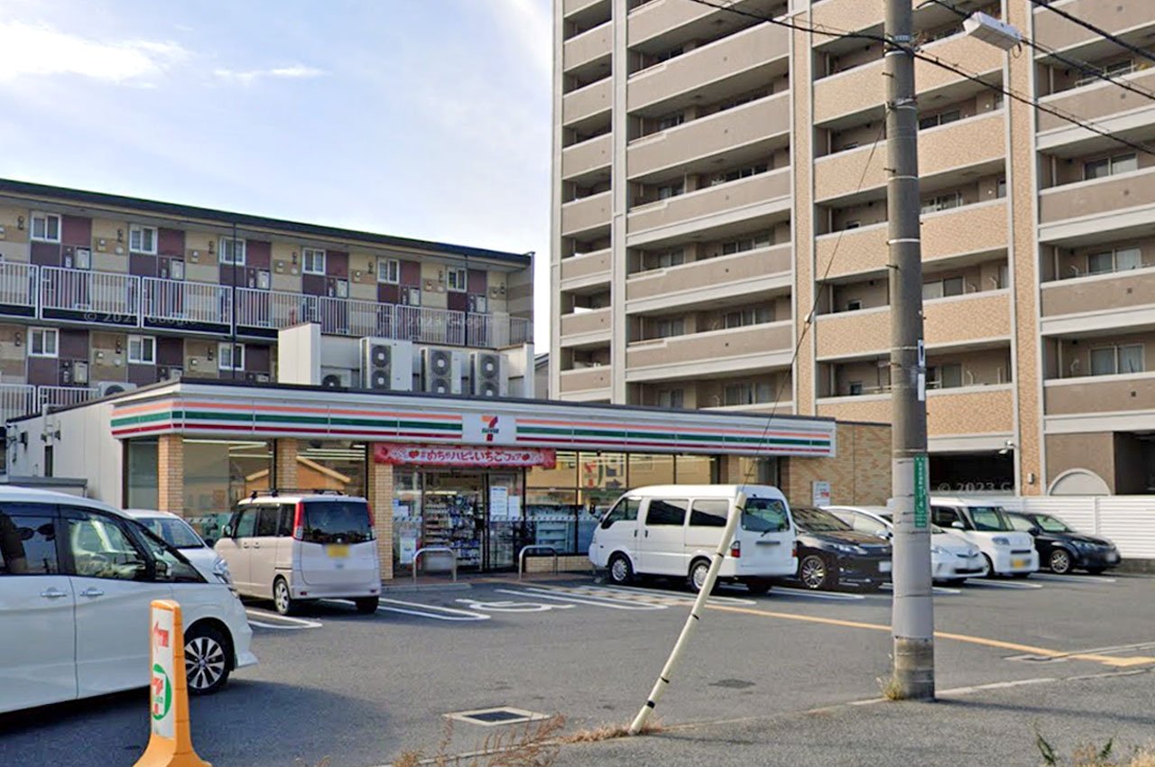 セブンイレブン堺浜寺石津町中店