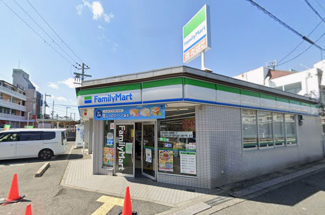 ファミリーマート大阪金剛駅前店