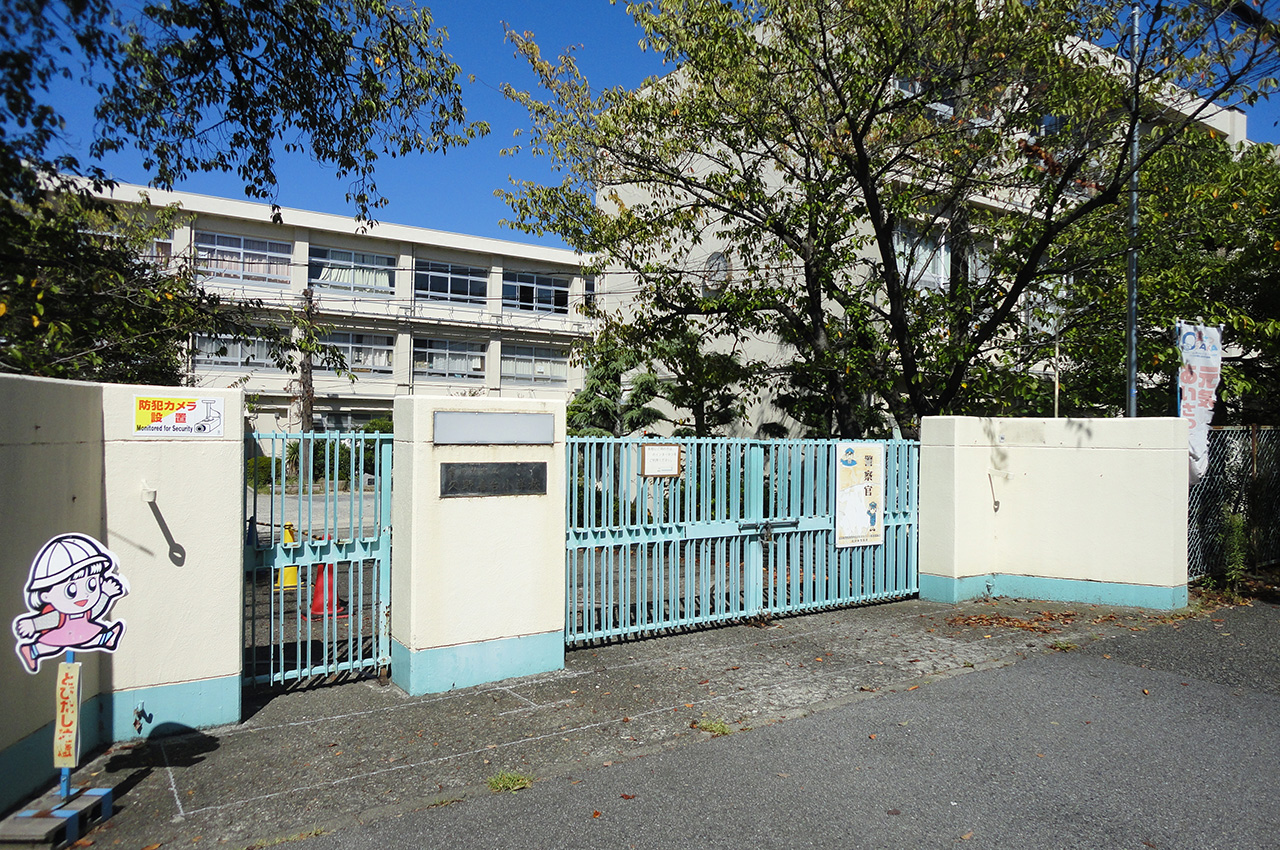 久野喜台小学校