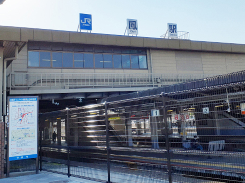 JR阪和線 「鳳」駅  自転車9分～10分  (約2,670m～約2,890m)