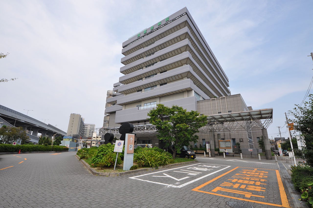 清恵会病院