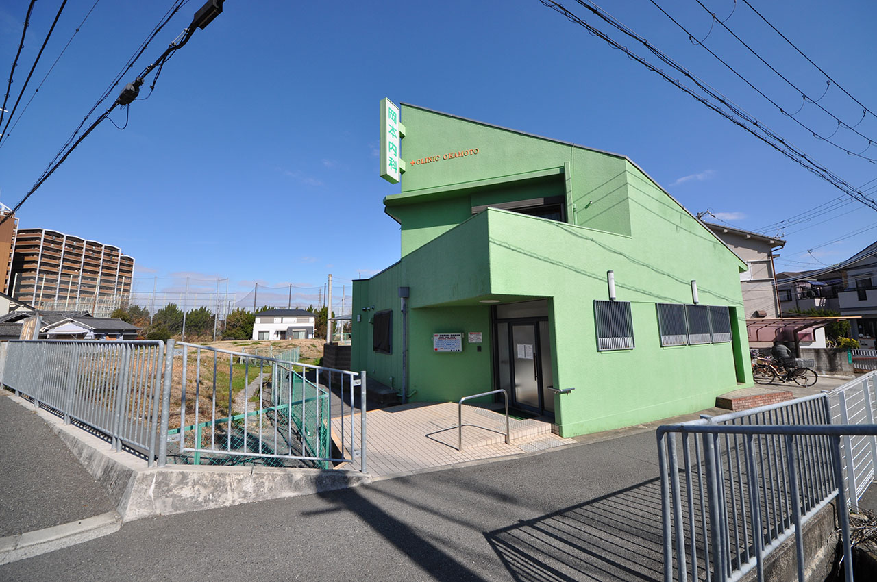 岡本内科