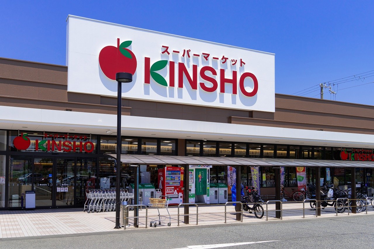 KINSHO泉大津店